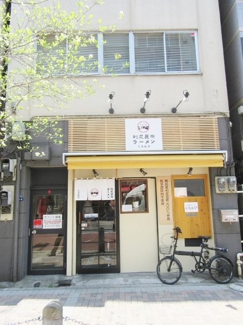 赤門ビル 画像