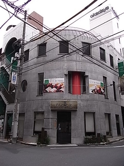 西新宿MTビル 外観