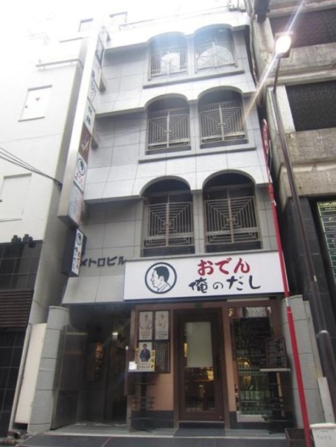 メトロビル　外観