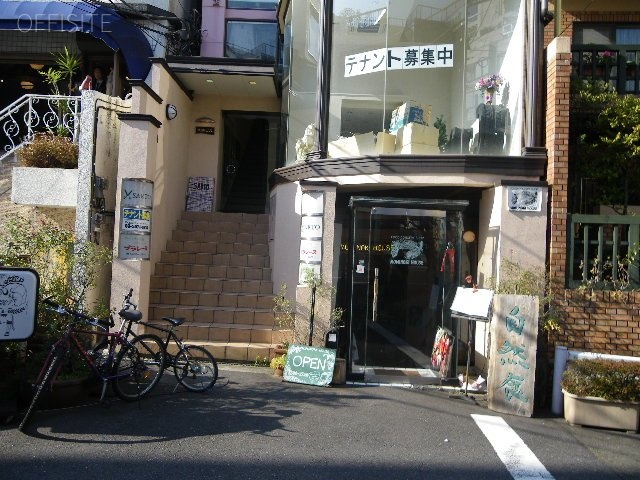 大網ビル 外観
