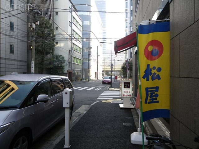 昭栄第2錦町ビル 画像