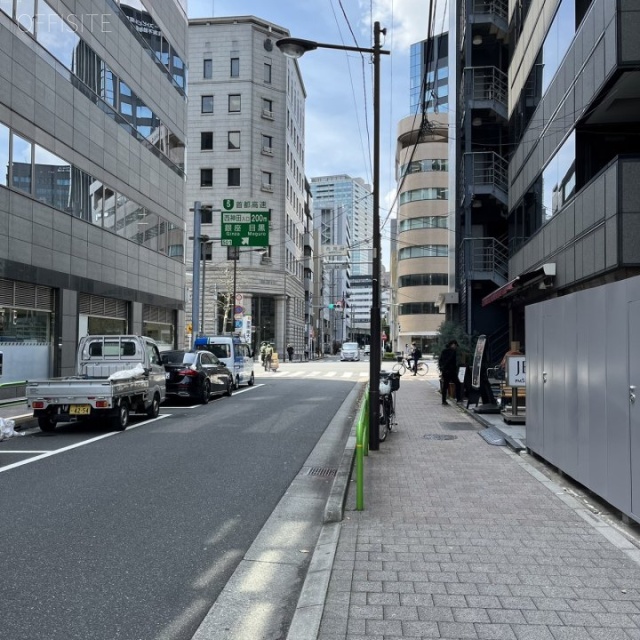 東方学会新館ビル 周辺