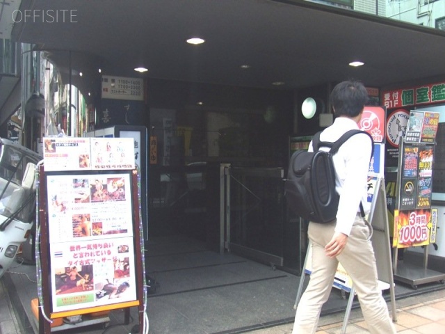 STEC-3ビル 画像