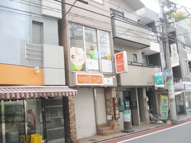 まるまんビル 画像