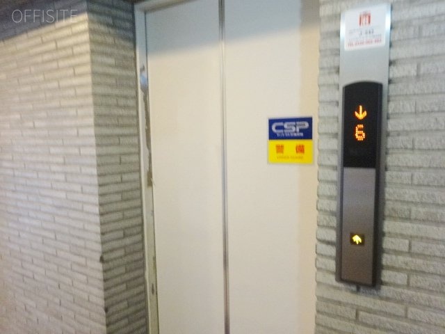 有楽(浅草橋ハビテーション)ビル 画像