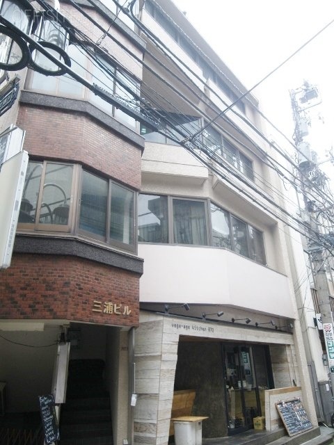 三浦ビル 画像
