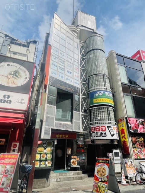 美濃里ビル　外観