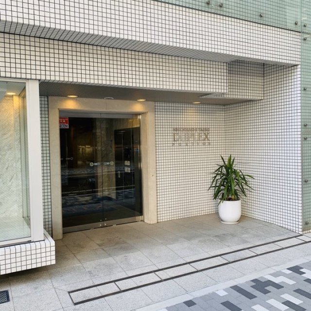 日本橋八重洲デュープレックスポーション エントランス