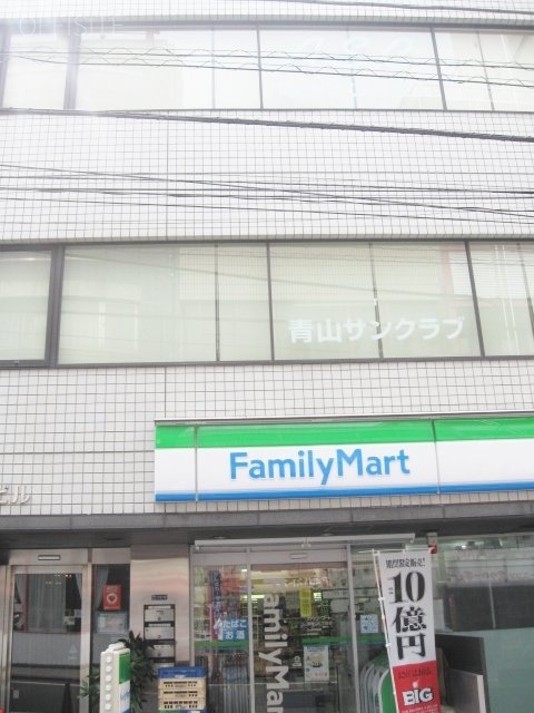 南青山モワビル 画像