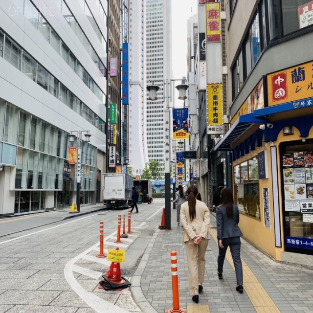 井田ビル 周辺