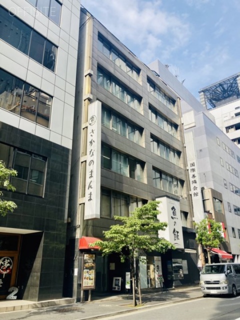 国際善隣会館 外観