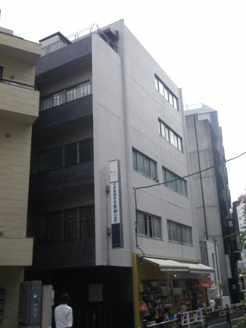 武居ビル 画像