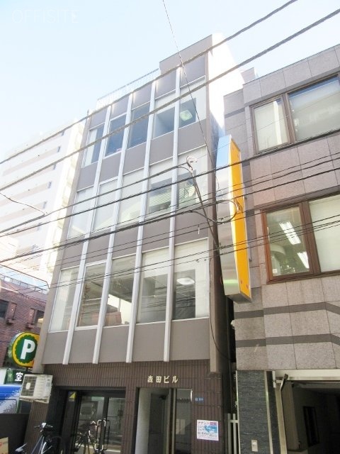 森田ビル 画像