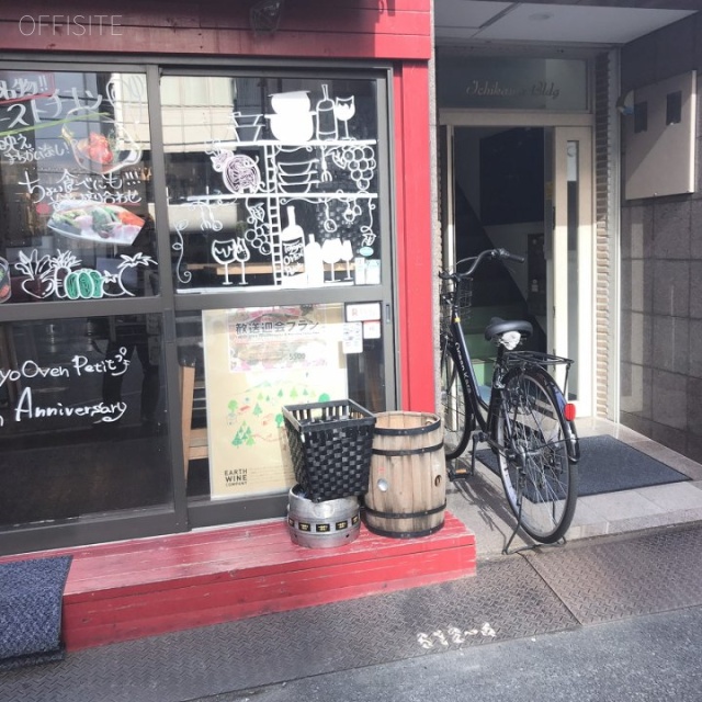 イチカワビル エントランス