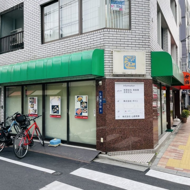 しみやビル　外観