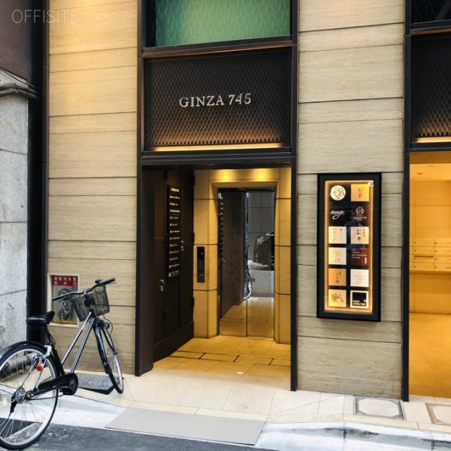 GINZA745　エントランス