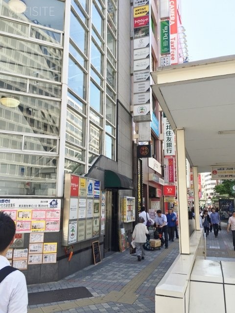 第2三笠ビル 外観