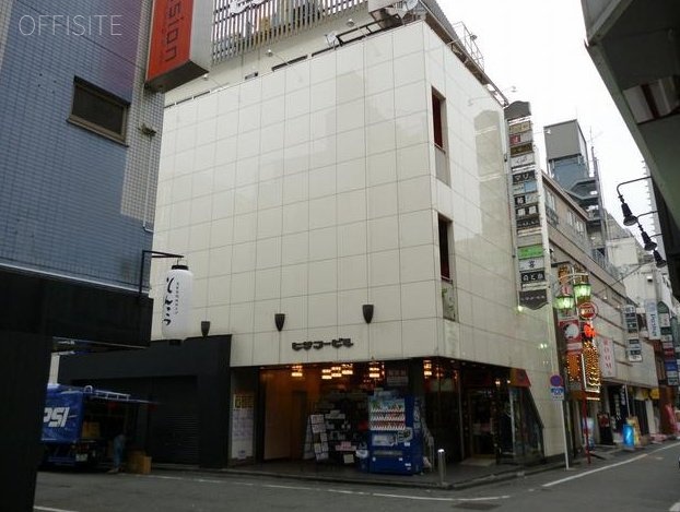 ヒサコービル　外観