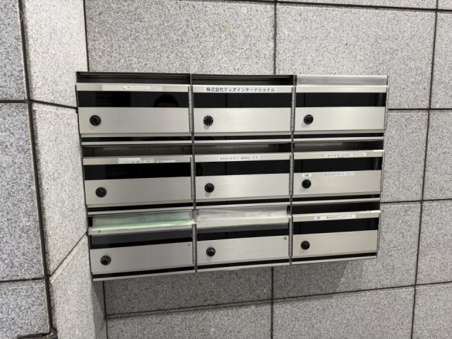 PARK WEST(パークウエスト)ビル　メールボックス