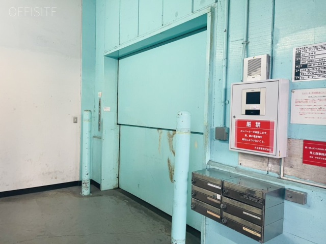 第5井上ビル エントランス