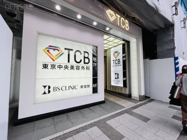 メットライフ新宿スクエア 外観