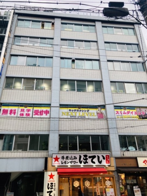 青ビル 外観