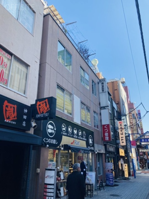 梶山ビル 外観