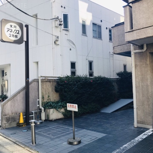 氷川アネックス2号館 4階【404】 14.89坪　外観