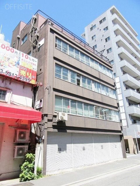 第二協同ビル 画像