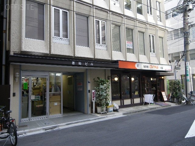 岩崎ビル 1階部分
