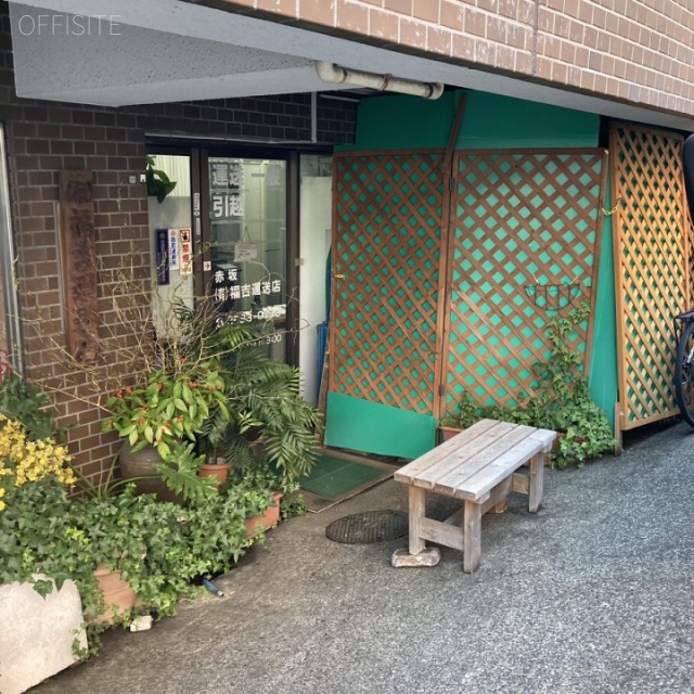 赤坂南部坂ハイツ 外観