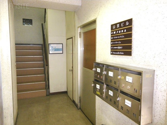 山京ビル 画像