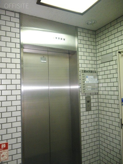 三愛水天宮ビル 画像