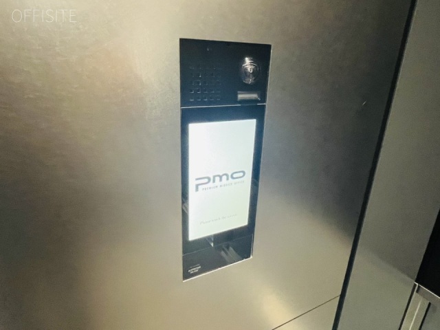 PMO市ヶ谷 エントランス