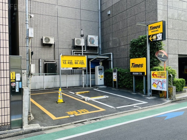 吾作ビル 周辺