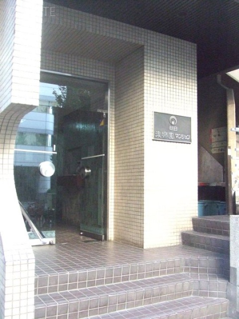 朝日後楽園マンションビル 画像