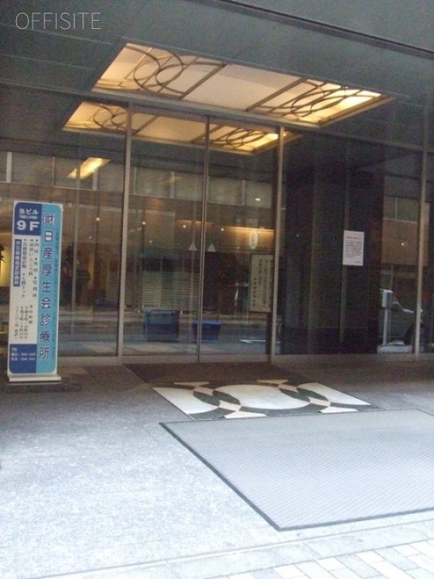 物産別館ビル 画像