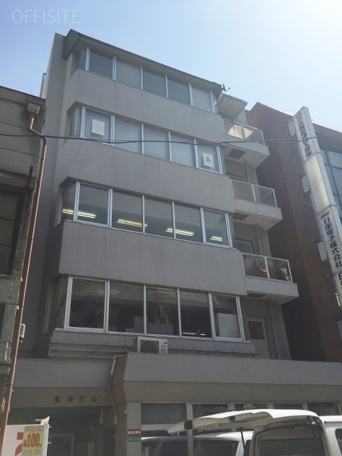 東冷ビル 外観