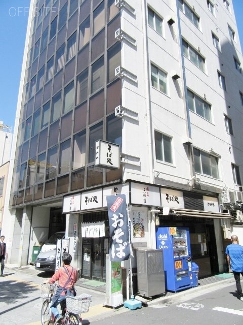 御徒町センタービル 画像