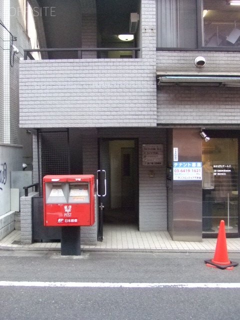 カタヤマビル 画像