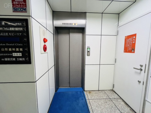 ワタナベビル　エントランス