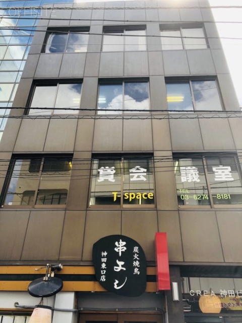 CREA神田ビル 外観