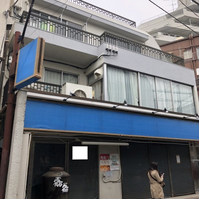 三福ビル 外観