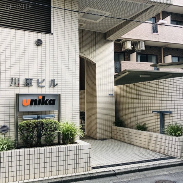 川原ビル 外観