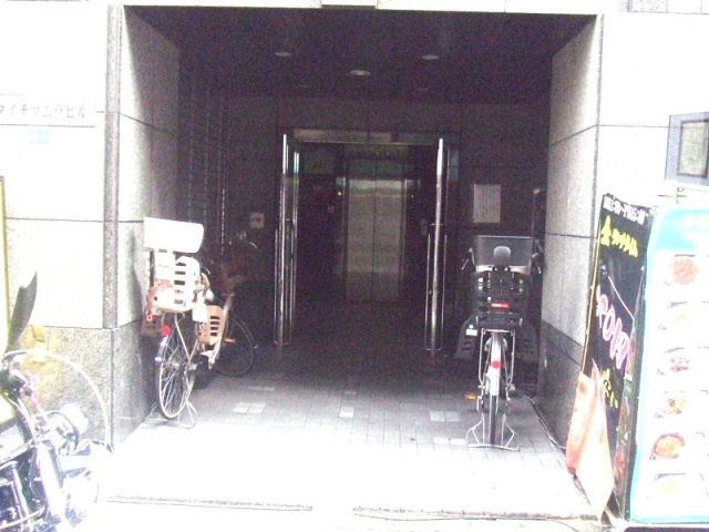 ダイチツムラビル 画像