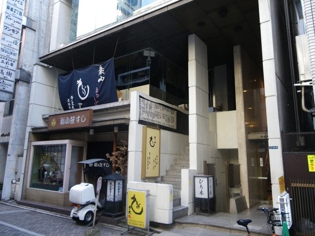 山口建設第1ビル 1階部分