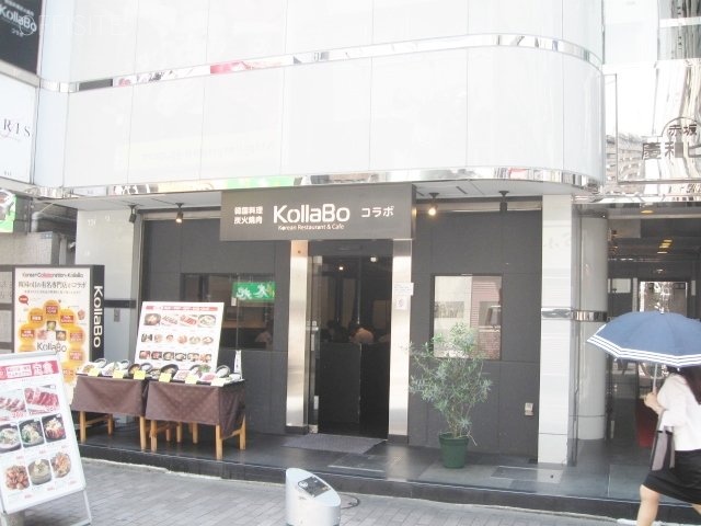 赤坂慶和ビル 画像