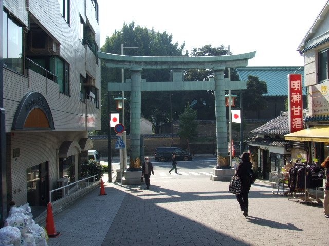アヤベビル 周辺