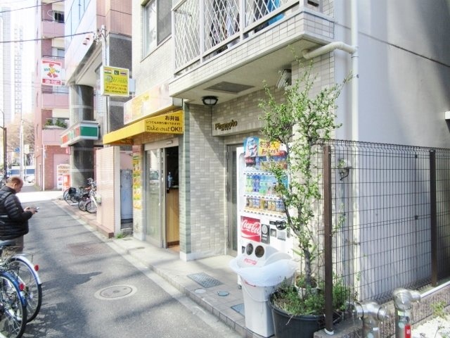 パインモートビル 画像