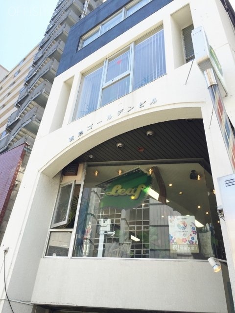 西池ゴールデンビル 画像